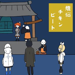 ❌❌❌❌日本人禁漫
