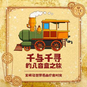 ❌❌❌❌日本人禁漫
