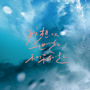 ❌❌❌❌日本人禁漫
