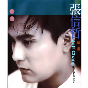 ❌❌❌❌日本人禁漫
