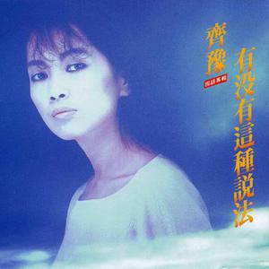 ❌❌❌❌日本人禁漫
