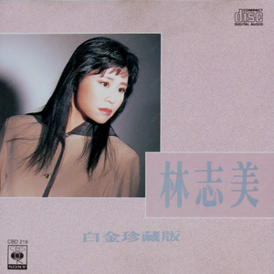 ❌❌❌❌日本人禁漫
