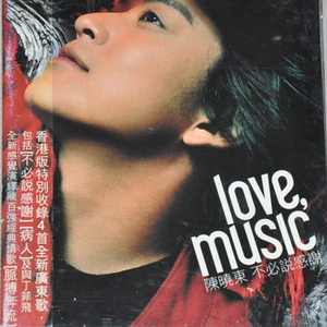 ❌❌❌❌日本人禁漫
