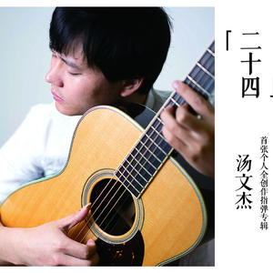 ❌❌❌❌日本人禁漫
