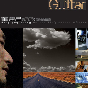 ❌❌❌❌日本人禁漫
