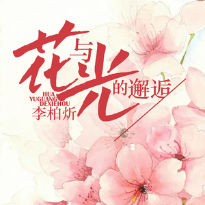 ❌❌❌❌日本人禁漫
